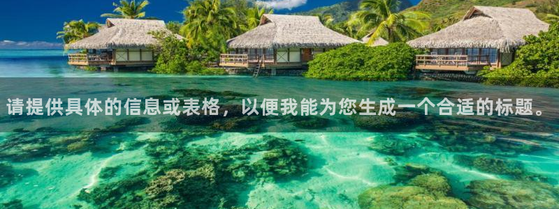 威九国际78mb特点