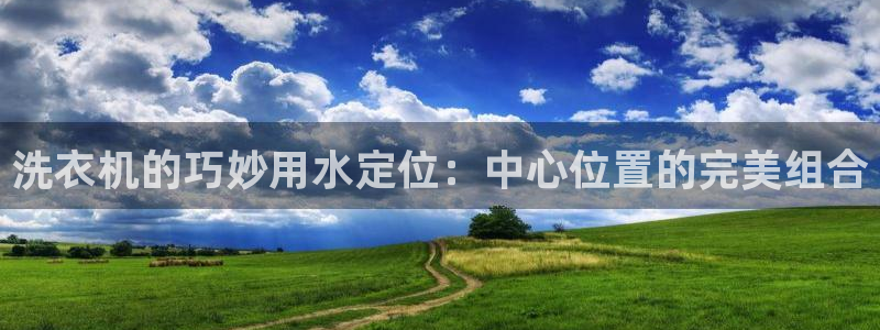 威九国际可以提现吗安全吗