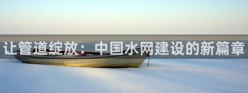 威九国际官网在线进入网站查询