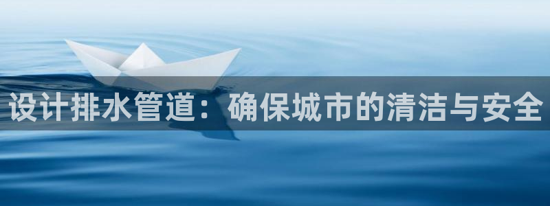 威九国际v9