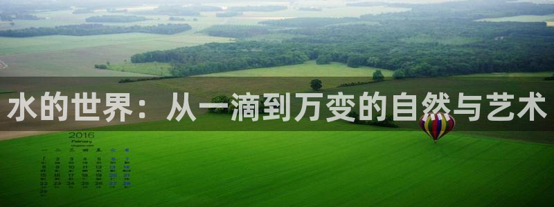 威九国际第一页