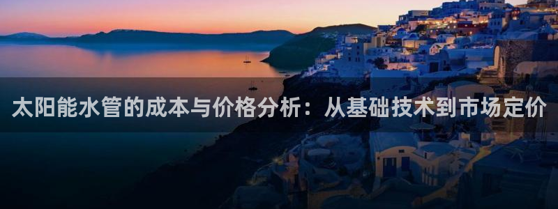 威九国际网站经常打不开怎么办
