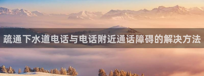威九国际78mb玩法