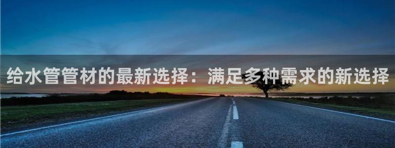 威九国际网站入口&rdpuo