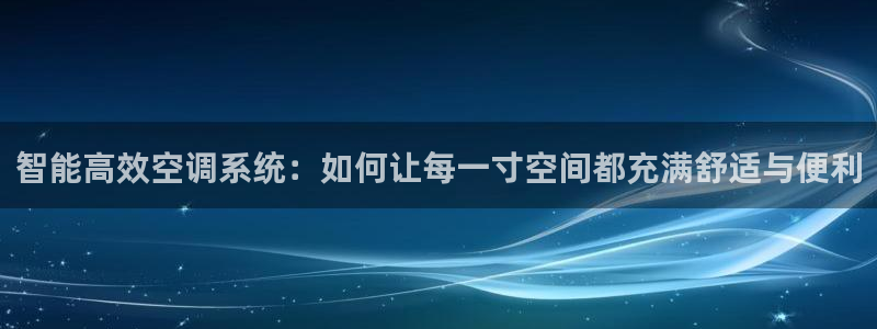 威九国际女星