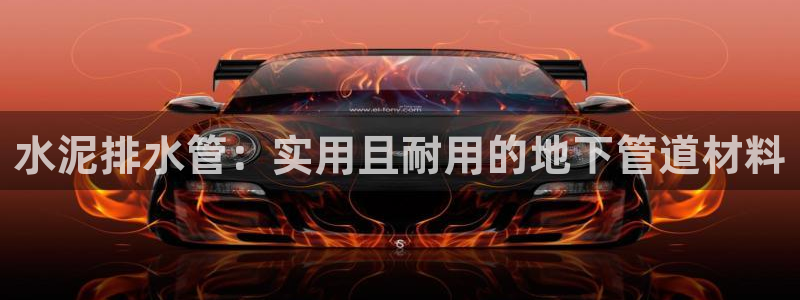 威九国际的金融服务怎么样