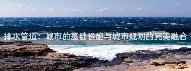 威九国际78map.p