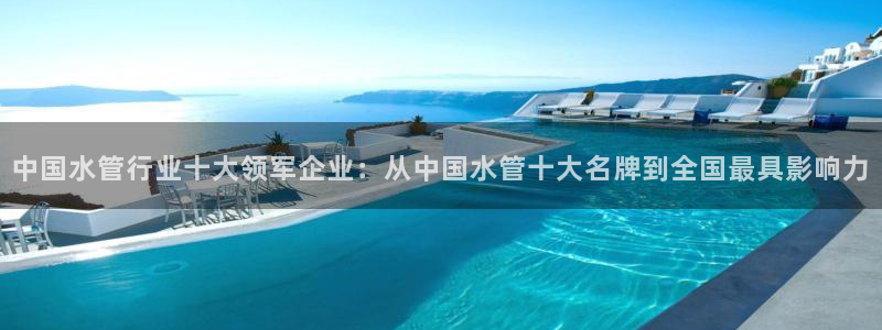 威九国际精免费下载