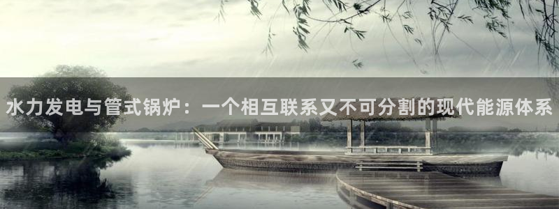 威九国际v96242cc官网版