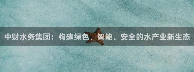 威九国际官网登录入口下载