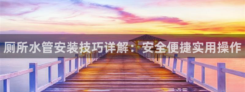 威九国际人民网