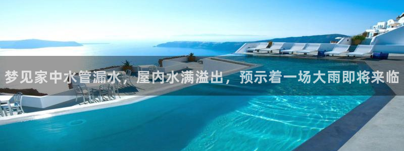 威九国际热舞