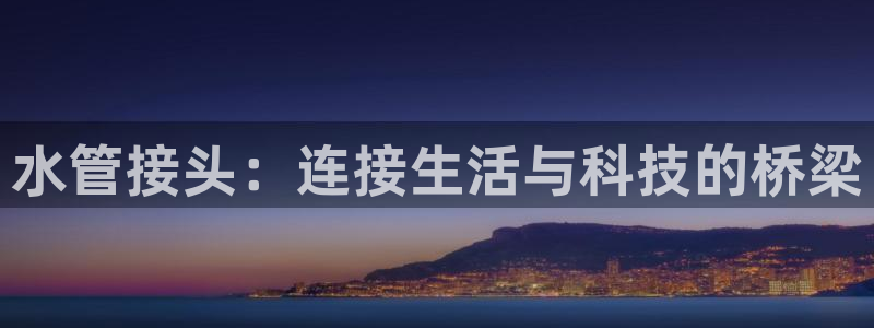 威九国际女演员好漂亮