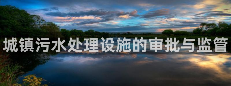 威九国际网站下载