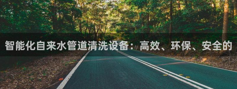 威九国际网站进入客服中心怎么进