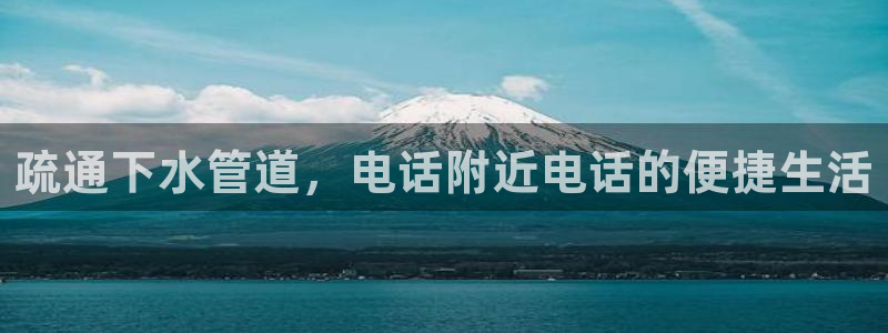 威九国际网站安全吗