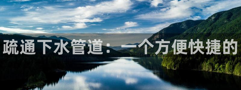 威九国际发布新版eBzxin2Tp