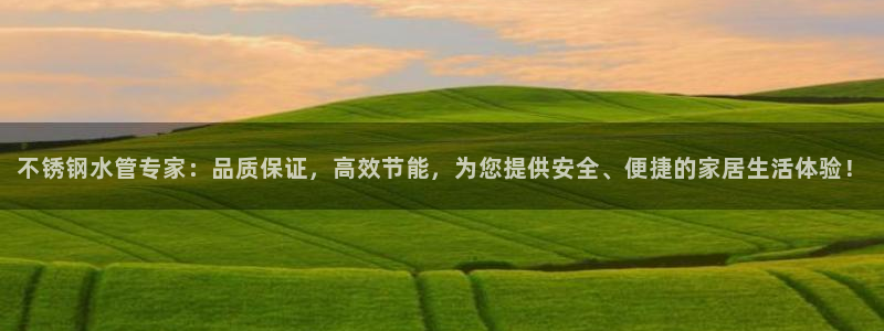 威九国际78m-MBA智库百科