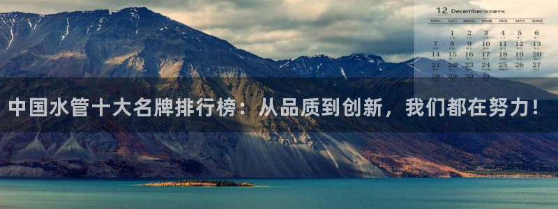 威九国际清砖码头怎么样