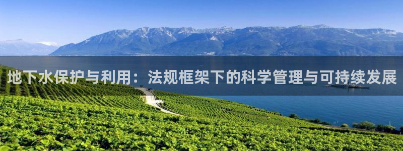 威九国际体育app下载