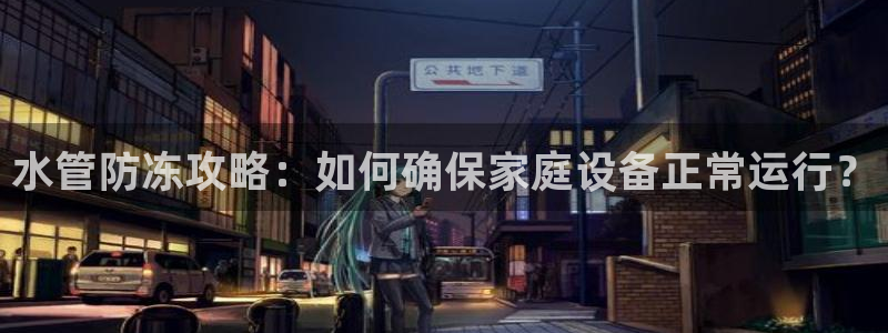 威九国际取款机怎么取