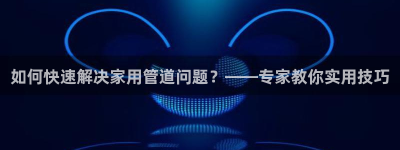 威九国际78mb42斗罗大陆