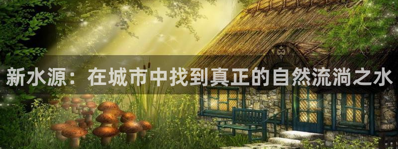 威九国际坑人的嘛