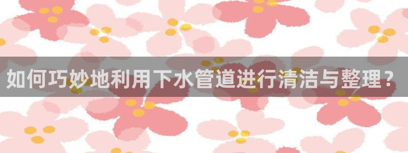 威九国际空降服务女演员名字