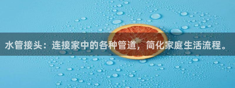 威九国际网站影视