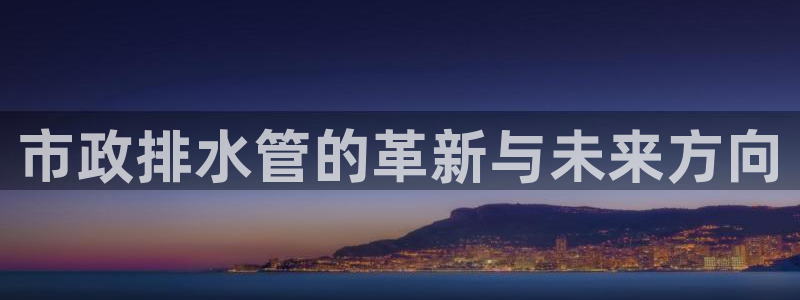 威九国际坑人的嘛