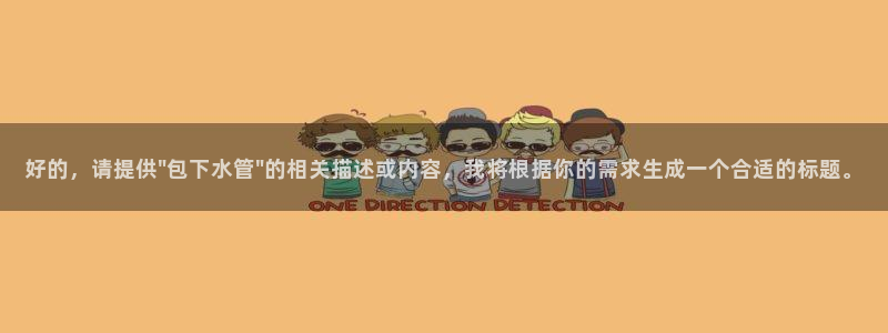 威九国际66m66成长模式免费