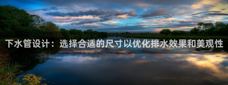 威九国际游戏app网址