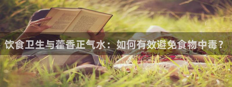 威九国际女儿的朋友