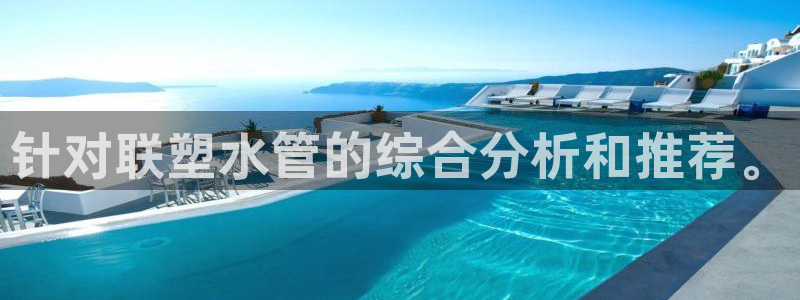 威九国际网站更新了吗