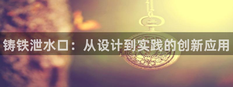 威九国际78m域名