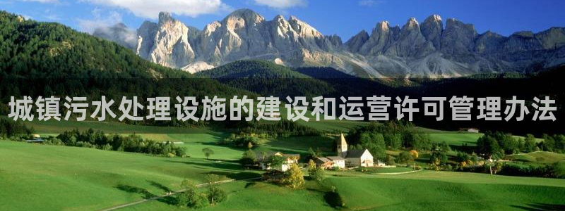 威九国际女主角