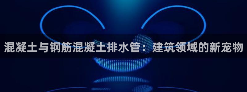 威九国际66m66成长模式免费