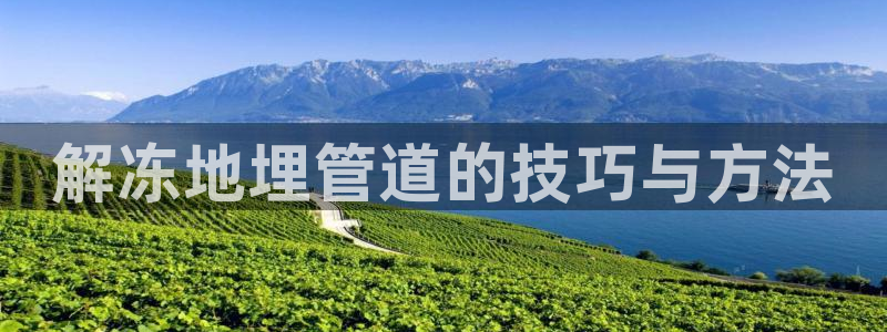 威九国际能提现吗安全吗