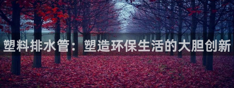 威九国际78mb42- MBA中文