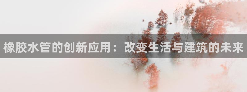 78mapp威九国际网