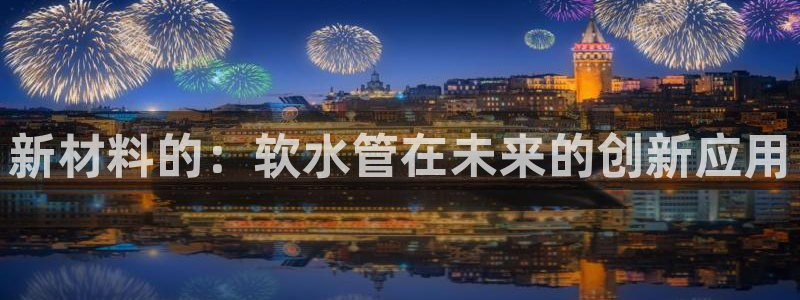 威九国际女演员名单介绍