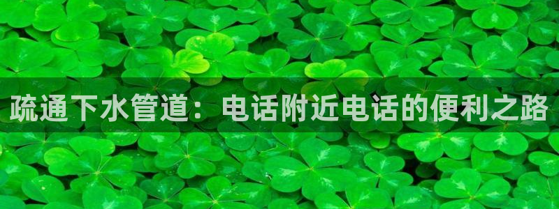 威九国际如何下载