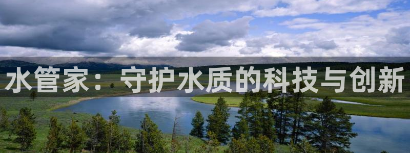 威九国际免费v5.5.2新版本特性