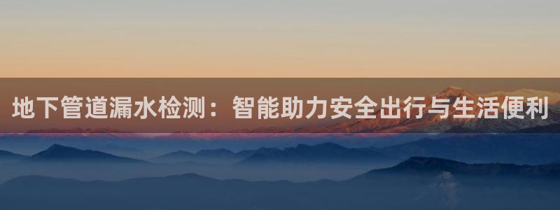 威九国际免费进入