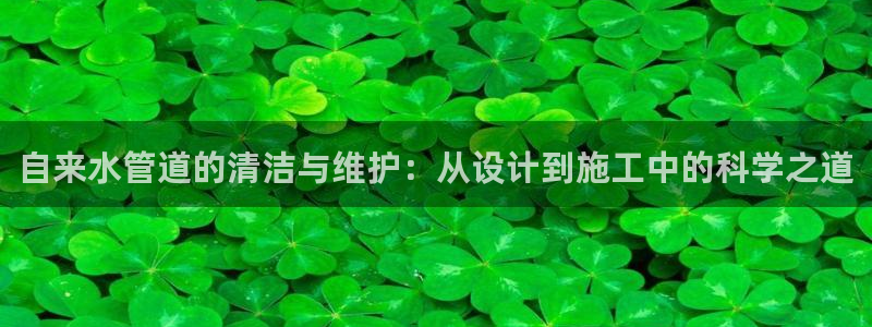 威九国际可以退钱吗怎么退款