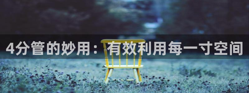 威九国际78mb 视频