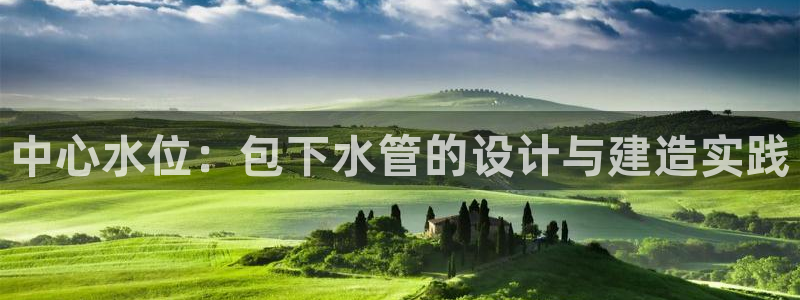 威九国际78mb游戏