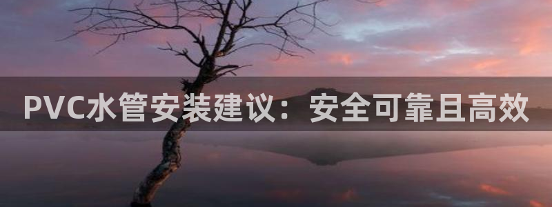 威九国际网站进入产品中心