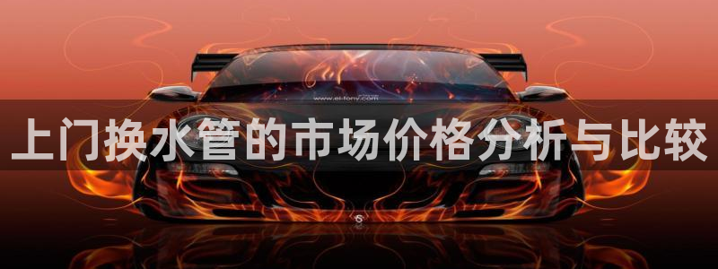 威九国际免费版